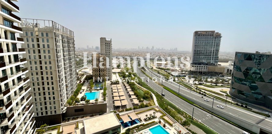 Apartman u gradu Dubai Hills Estate, Dubai, UAE 2 spavaće sobe, 91.974 m2 Br. 712191