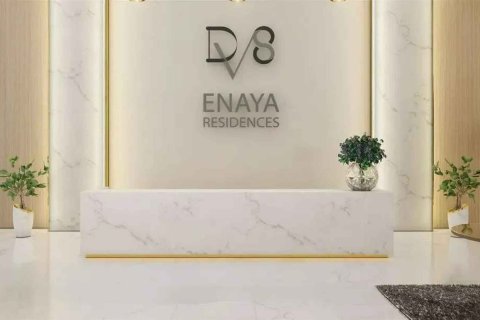 Appartement ALTAI TOWER à Jumeirah Village Triangle, Dubai, EAU: 1 chambre, 84.85 m2 № 700302