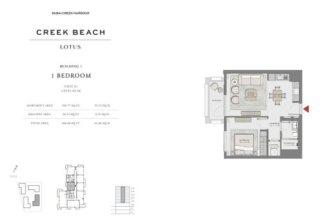 Appartamento in vendita a Dubai Creek Harbour (The Lagoons), Dubai, EAU 1 camera da letto, 62 mq. № 704937 - foto 6