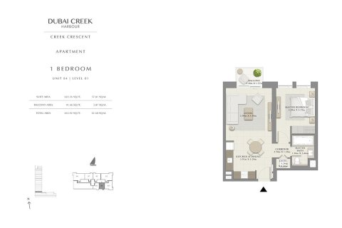 Wohnung zum Verkauf in Dubai Creek Harbour (The Lagoons), Dubai, VAE 1 Schlafzimmer, 62 m2 Nr. 704934 - Foto 5