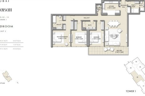 آپارتمان برای فروش در Downtown Dubai (Downtown Burj Dubai)، Dubai، امارات متحده عربی 1 خوابه ، 88 متر مربع ، شماره 704936 - تصویر 7