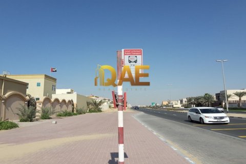 ویلا برای فروش در  Dubai، امارات متحده عربی  4 خوابه ، 929 متر مربع ، شماره 237858 - تصویر 11