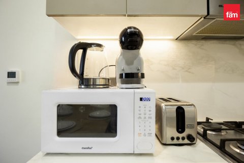 Byt v Meydan, Dubai, SAE 1 ložnice, 45.3 m² Č.: 763964 - fotografie 10
