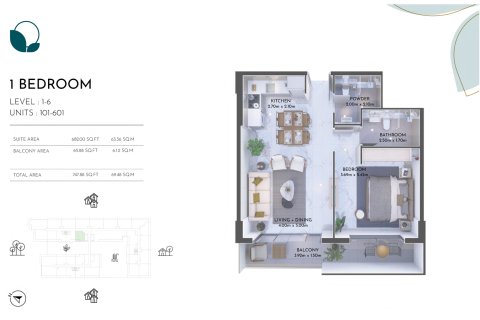 شقة للبيع في Green Community، دبي، الإمارات العربية المتحدة 1 غرفة نوم ، 59 متر مربع ، رقم 728612 - صورة 7