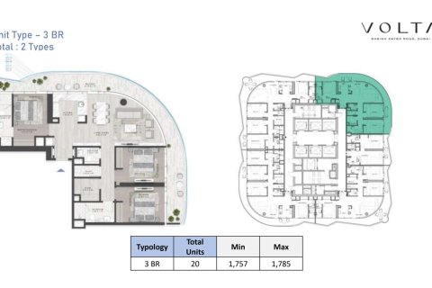 Apartmen di VOLTA RESIDENCES di Downtown Dubai (Downtown Burj Dubai), UAE 1 bilik tidur, 63 meter persegi № 704899 - foto 8