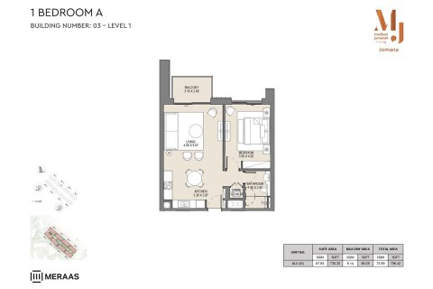 Apartment sa JOMANA sa Umm Suqeim, Dubai, UAE 1 silid-tulugan, 74 sq.m. № 704901 - larawan 9