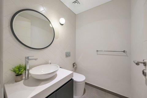 Byt v Dubai, SAE 1 ložnice, 73.5 m² Č.: 696824 - fotografie 18