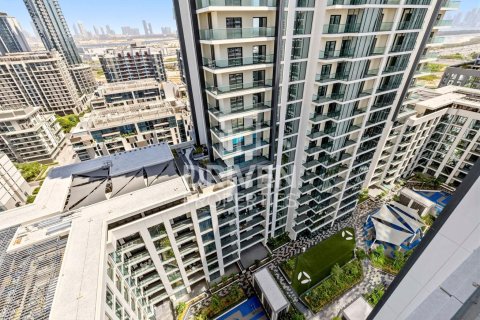 Mohammed Bin Rashid City, Dubai, संयुक्त अरब अमीरात में अपार्टमेंट, 3 बेडरूम, 149.76 वर्ग मीटर, संख्या 761909 - फ़ोटो 28