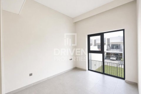 Városi lakóépület itt: Mohammed Bin Rashid City, Dubai, EAE, 4 hálószoba, 331.39 m², azonosító: 761781 - fénykép 6