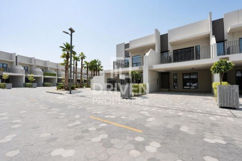 Városi lakóépület itt: Mohammed Bin Rashid City, Dubai, EAE, 4 hálószoba, 331.39 m², azonosító: 761781 - fénykép 23