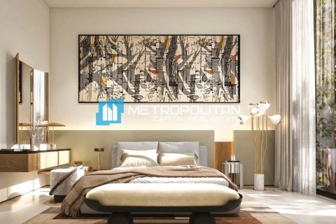 Lakás itt: Yas Island, Abu Dhabi, EAE, 1 hálószoba, 84.5 m², azonosító: 694970 - fénykép 4