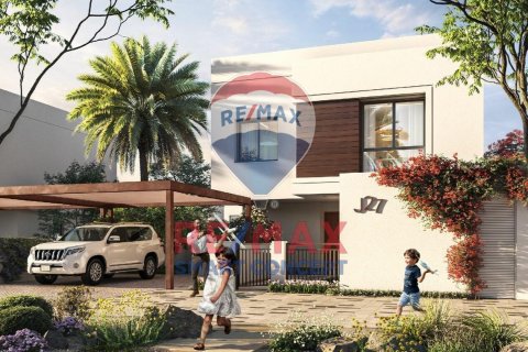 Yas Island, Abu Dhabi, UAE의 빌라 침실 4개, 210제곱미터 번호 515765