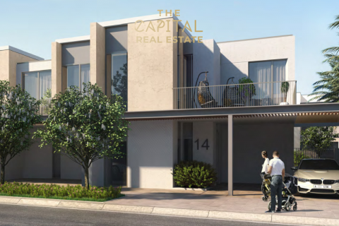 Városi lakóépület itt: Dubai, EAE, 4 hálószoba, 2439 m², azonosító: 308624 - fénykép 5