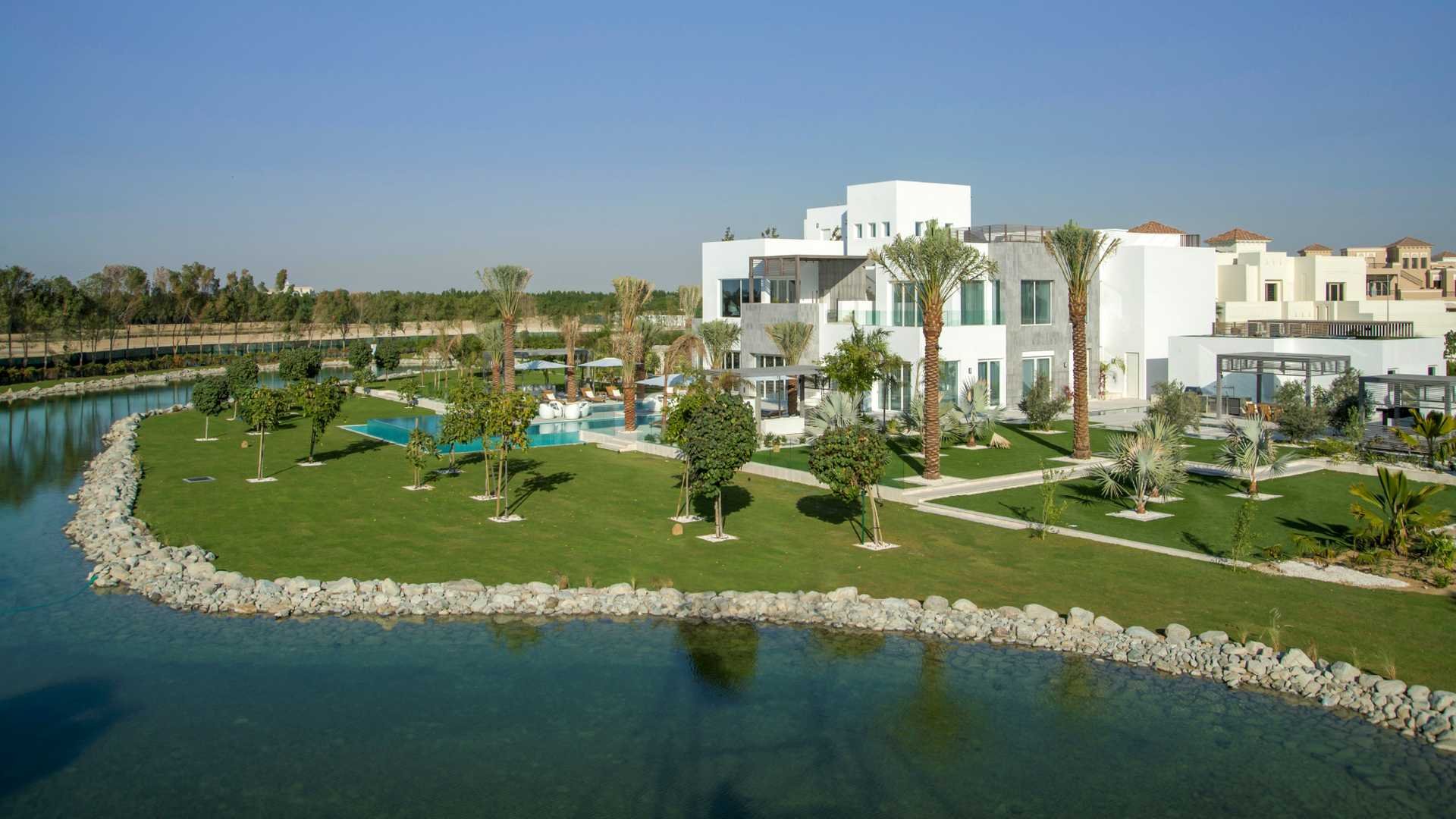 THE RESERVE