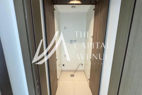 Пәтер Аль-Рим, Абу-Даби, БАӘ-да 3 жатын бөлмелер, 128.67 м² № 768914 - фото 8
