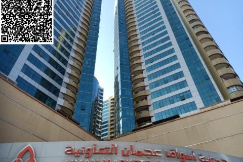 Huoneisto Ajman Downtown, Arabiemiraatit 1 huone, 59 m2 № 730049