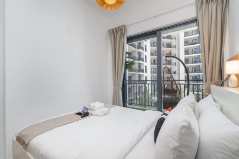 Apartman u gradu Dubai, UAE 1 spavaća soba, 47 m2 Br. 734496 - Slika 7