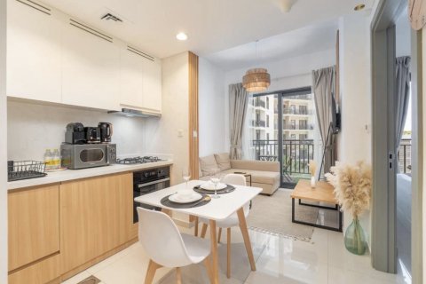 Apartman u gradu Dubai, UAE 1 spavaća soba, 47 m2 Br. 734496 - Slika 1