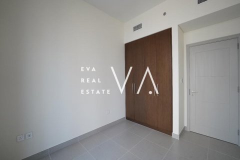 Apartmán v Downtown Dubai (Downtown Burj Dubai), SAE 3 spálne, 155.33 m2 č. 637810 - Fotografia 4