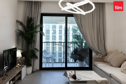 Appartement à Dubai Hills Estate, Dubai, EAU: 1 chambre, 61.1 m2 № 660490