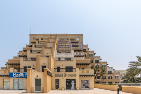 Appartement in Al Marjan Island, Ras Al Khaimah, VAE 1 slaapkamer, 94.5 vr.m. nr 709243