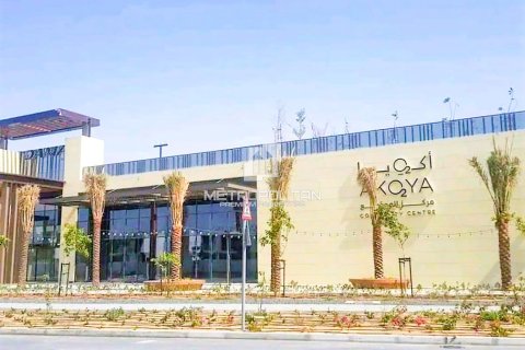 וילה למכירה ב DAMAC Hills (Akoya by DAMAC), Dubai, איחוד האמירויות  3 חדרי שינה, 343 מ"ר, מספר 663926 - תמונה 27