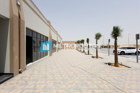 Veikals Khalifa City, Abu Dhabijā, AAE 57 m2 Nr. 687182 - attēls 16