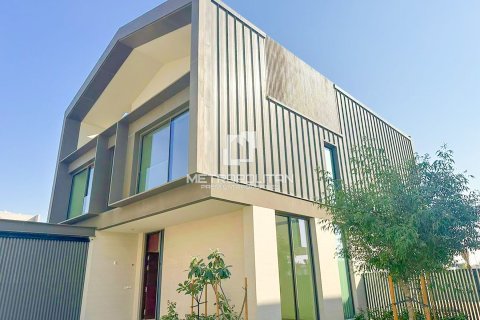 Villa asukohaga Nadd Al Sheba, Dubai, AÜE: 5 magamistoaga, 603 m² Nr 664370