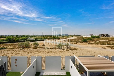 Σπίτι σε Mohammed Bin Rashid City, Dubai, ΗΑΕ 2 υπνοδωμάτια, 130.99 τ.μ. Αρ. 767251 - φωτογραφία 16