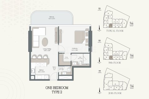 Купить квартиру в Дубай, ОАЭ 2 комнаты, 83м2, № 696592 - фото 19
