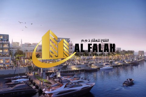 Apartamento en venta en Maryam Island, Sharjah, EAU 2 dormitorios, 94 m2 № 635553 - foto 13