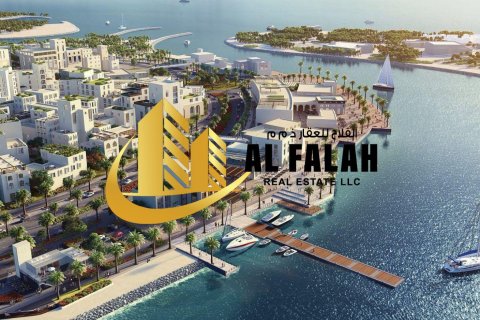 Huoneisto Maryam Island, Sharjah, Arabiemiraatit 2 makuuhuonetta, 94 m2 № 635553