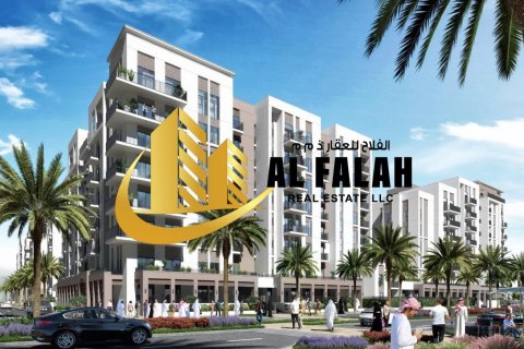 Apartamento en venta en Maryam Island, Sharjah, EAU 2 dormitorios, 94 m2 № 635553 - foto 11