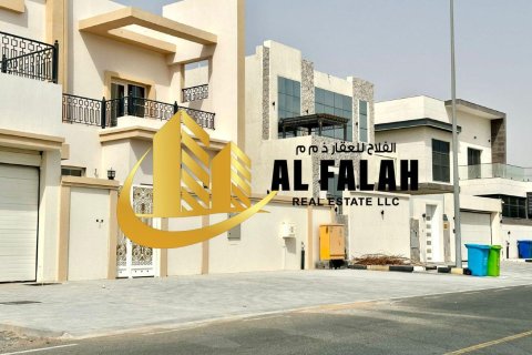 زمین در Tilal City، Sharjah ، امارات متحده عربی 236 متر مربع.  شماره 647463