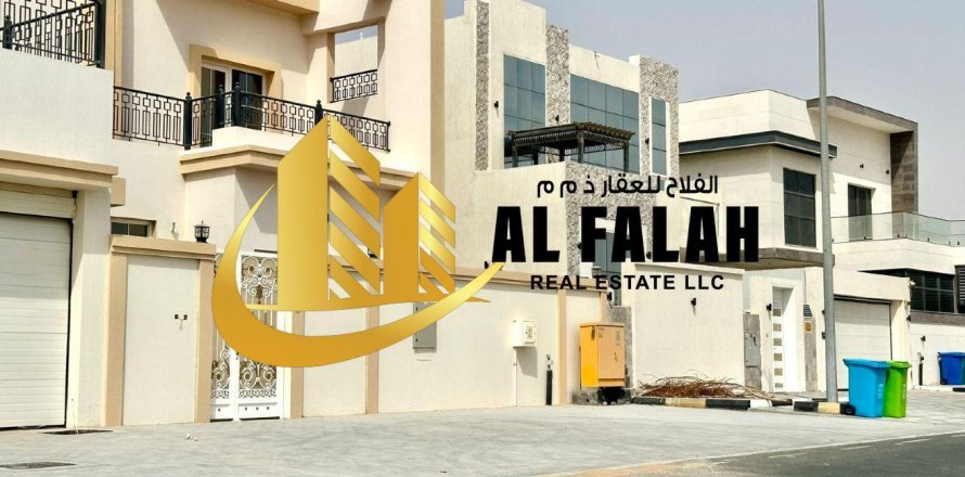 阿联酋 Sharjah Tilal City 土地  236 平方米 , 编号 647463