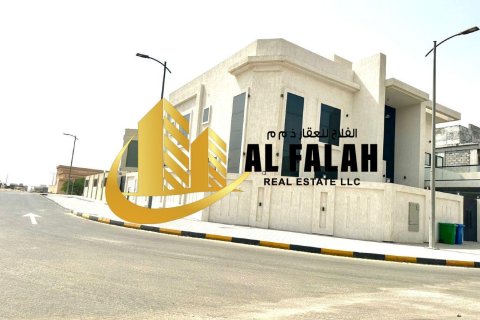 阿联酋 Sharjah Tilal City 待售 : 236 平方米 , 编号647463 - 照片 6