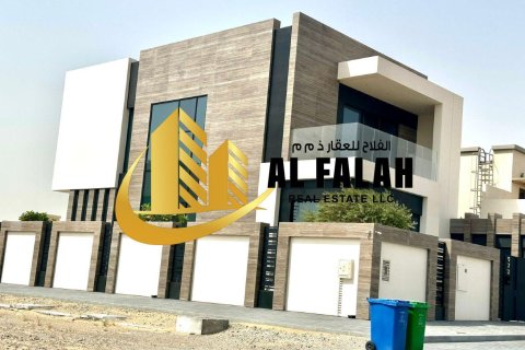 阿联酋 Sharjah Tilal City 待售 : 236 平方米 , 编号647463 - 照片 12