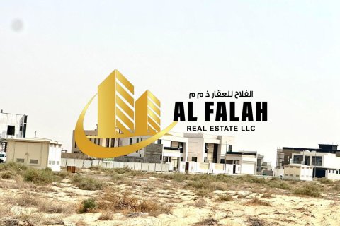 阿联酋 Sharjah Tilal City 待售 : 236 平方米 , 编号647463 - 照片 3