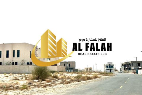 阿联酋 Sharjah Tilal City 待售 : 236 平方米 , 编号647463 - 照片 4