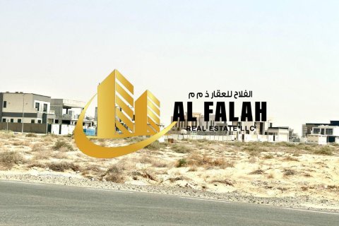 阿联酋 Sharjah Tilal City 待售 : 236 平方米 , 编号647463 - 照片 5