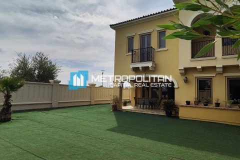 Řadový dům na Saadiyat Island, Abu Dhabi, SAE 4 ložnice, 570.8 m² Č.: 638527