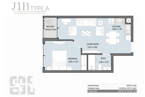 Apartament de vânzare în Masdar City, Abu Dhabi, EAU 1 dormitor, 59 mp. №728620 - poză 10