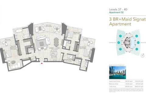 Dzīvoklis LIV MARINA Dubai Marinajā, AAE 1 istaba, 48 m2 Nr. 728623 - attēls 14