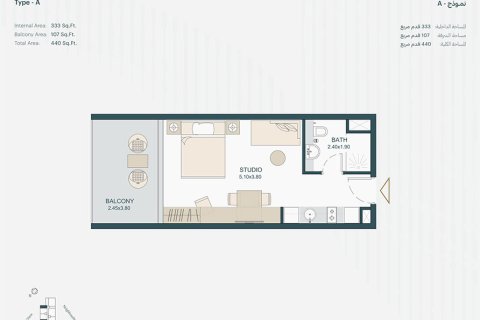 Appartement te koop in Dubai Silicon Oasis, Dubai, VAE 1 kamer, 41 vr.m., nr 728621 - foto 6