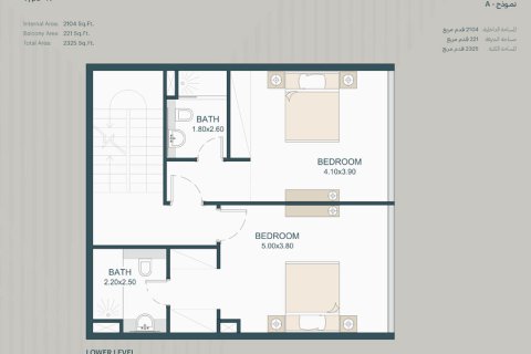 Appartement te koop in Dubai Silicon Oasis, Dubai, VAE 1 kamer, 41 vr.m., nr 728621 - foto 9