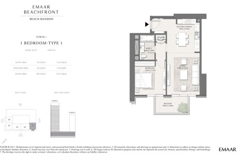 Apartment in BEACH MANSION in Dubai Harbour, Dubai, UAE 1 bedroom, 69 sq.m. № 704928 - photo 11