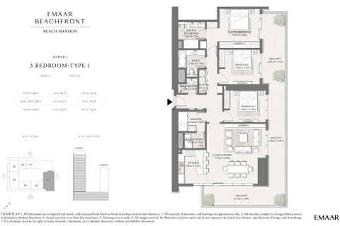 Apartment in BEACH MANSION in Dubai Harbour, Dubai, UAE 1 bedroom, 69 sq.m. № 704928 - photo 13