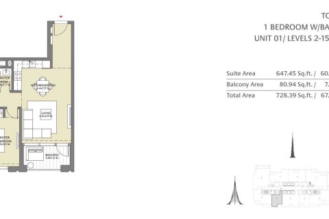 Lägenhet till försäljning i Downtown Dubai (Downtown Burj Dubai), Dubai, UAE 1 sovrum, 67 kvm Nr. 704929 - fotografi 11