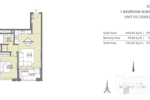 Lägenhet till försäljning i Downtown Dubai (Downtown Burj Dubai), Dubai, UAE 1 sovrum, 67 kvm Nr. 704929 - fotografi 10