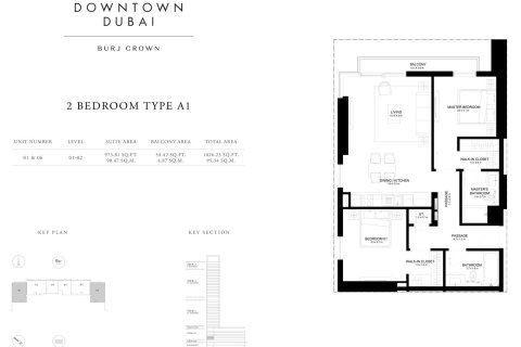 Huoneisto BURJ CROWN Downtown Dubai (Downtown Burj Dubai), Arabiemiraatit 1 makuuhuone, 54 m2 № 704927 - kuva 11